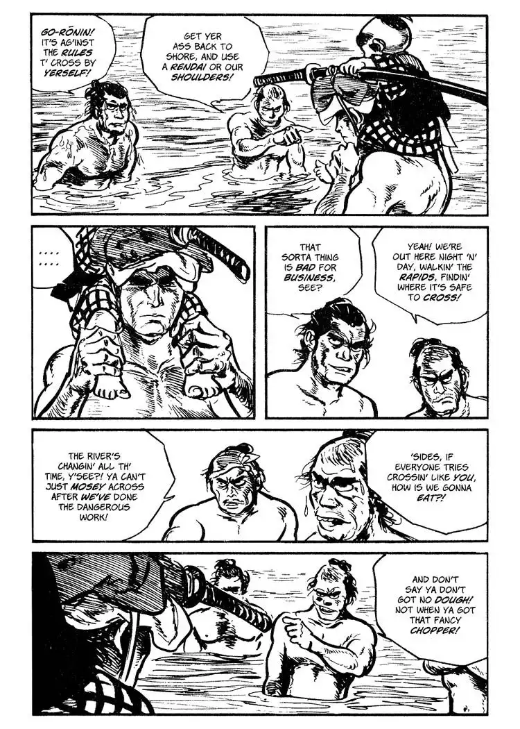 Lone Wolf and Cub Chapter 48