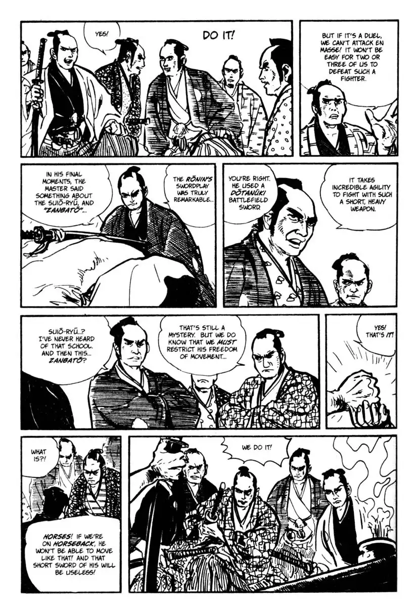 Lone Wolf and Cub Chapter 5