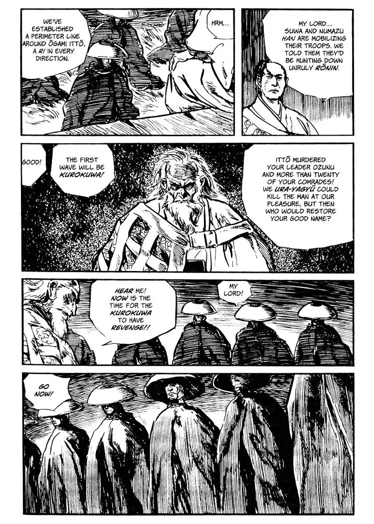 Lone Wolf and Cub Chapter 50