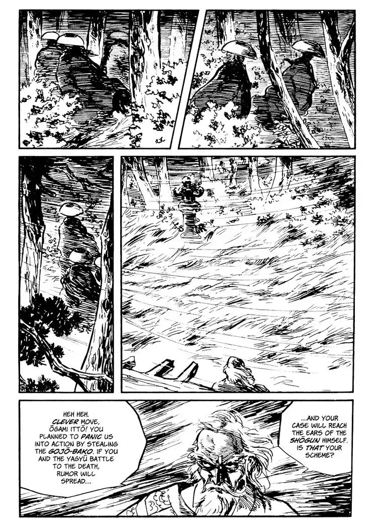 Lone Wolf and Cub Chapter 50