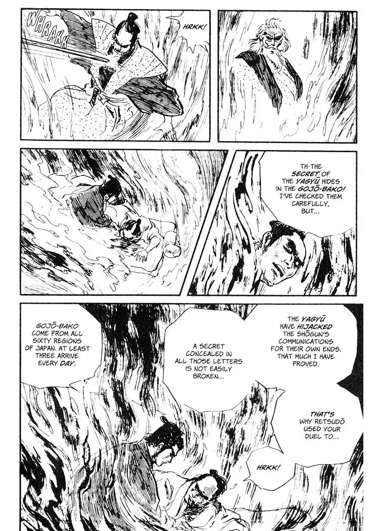 Lone Wolf and Cub Chapter 50