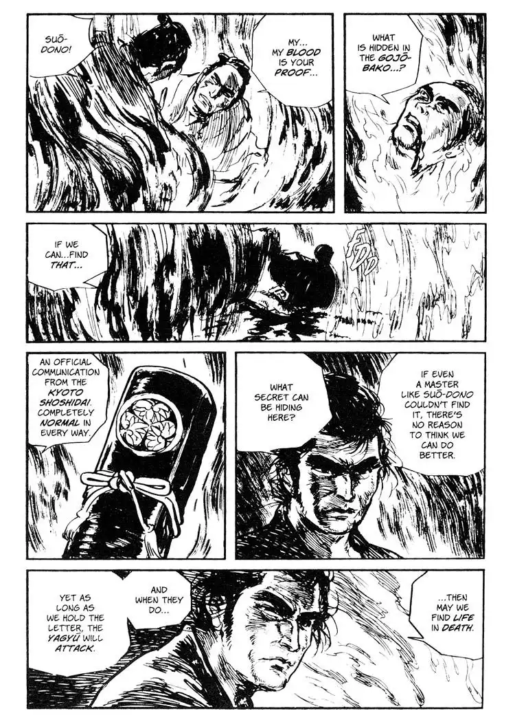 Lone Wolf and Cub Chapter 50