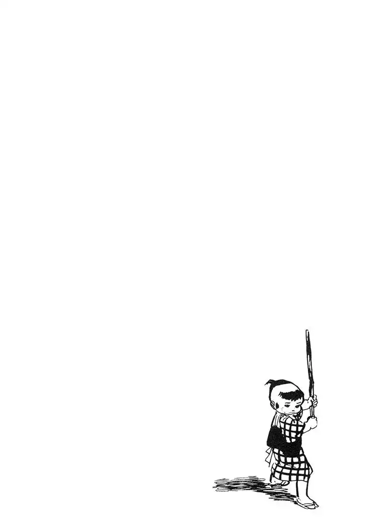 Lone Wolf and Cub Chapter 50