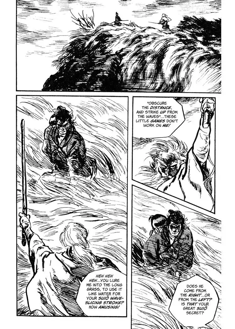 Lone Wolf and Cub Chapter 51