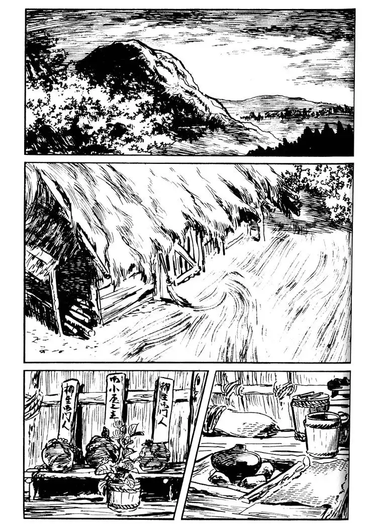 Lone Wolf and Cub Chapter 53