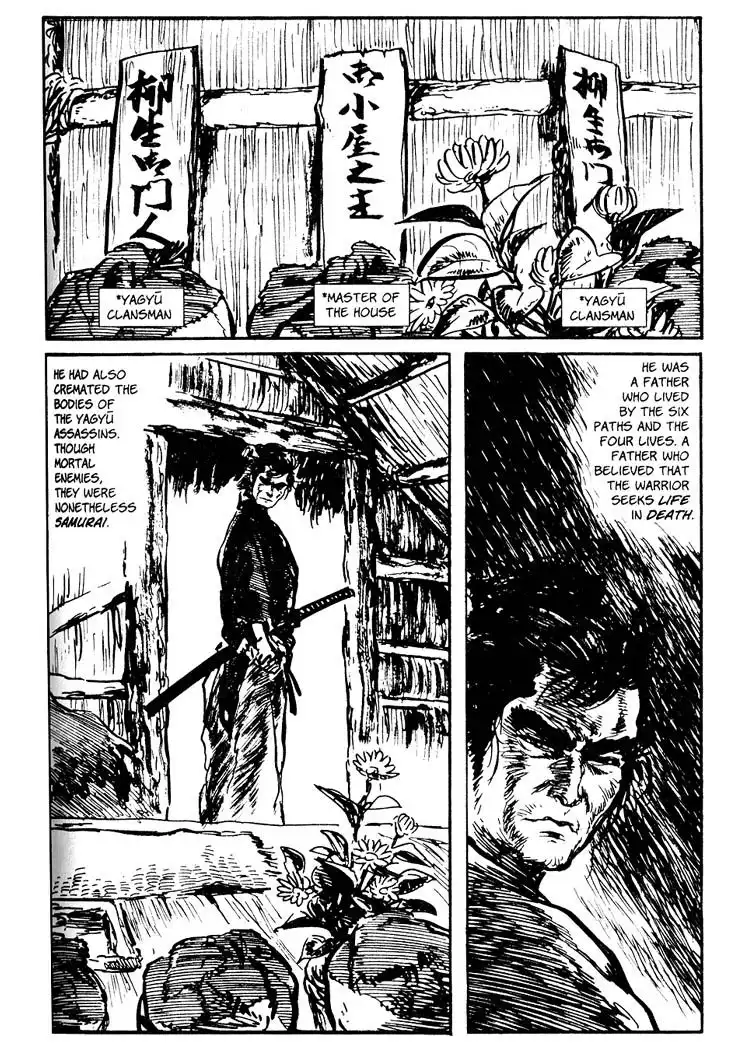 Lone Wolf and Cub Chapter 53