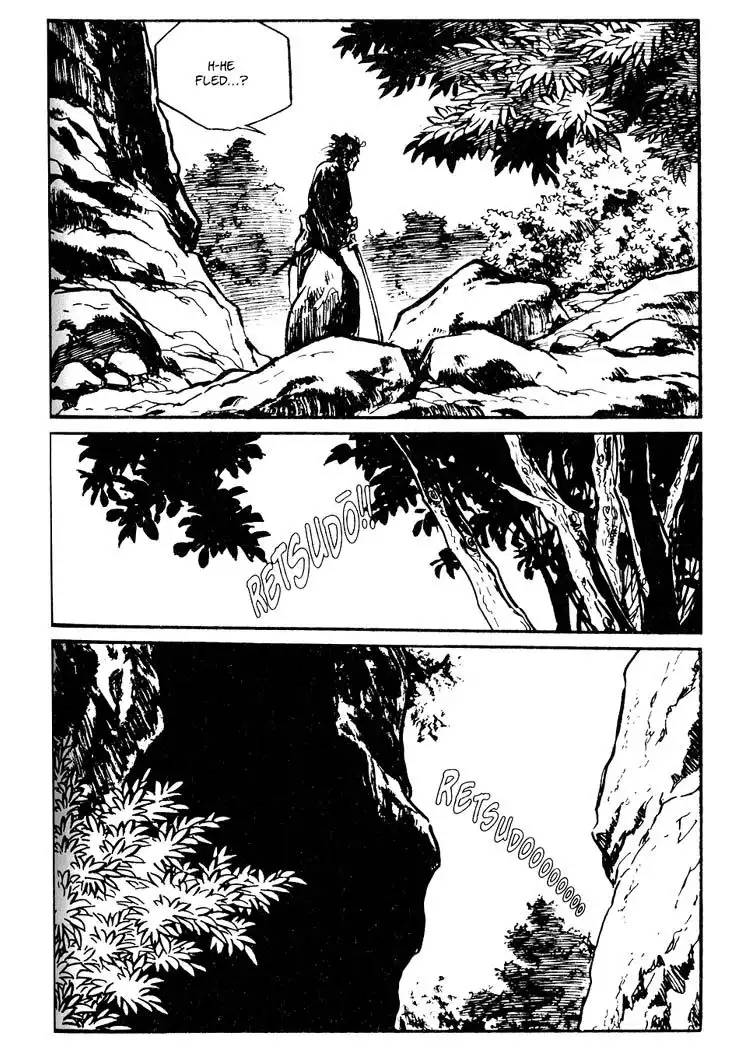 Lone Wolf and Cub Chapter 53