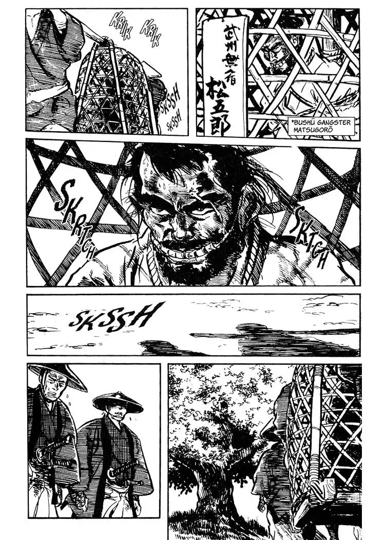 Lone Wolf and Cub Chapter 54