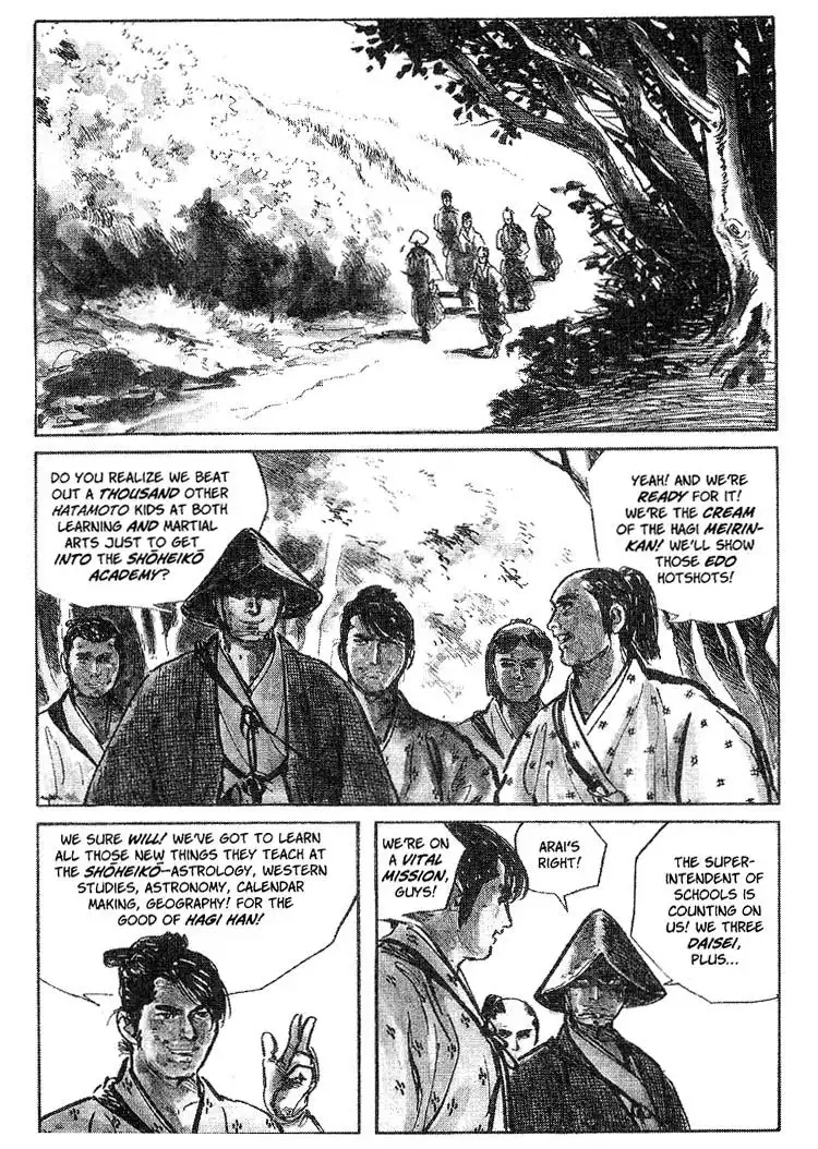 Lone Wolf and Cub Chapter 55