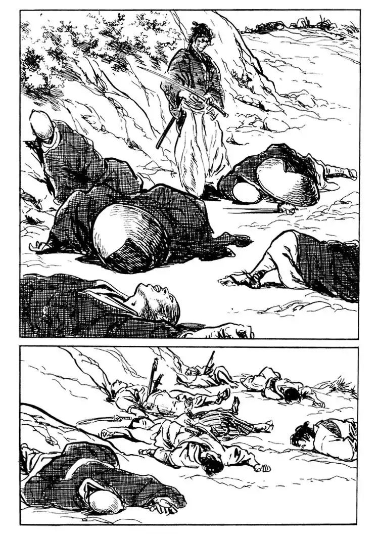 Lone Wolf and Cub Chapter 55