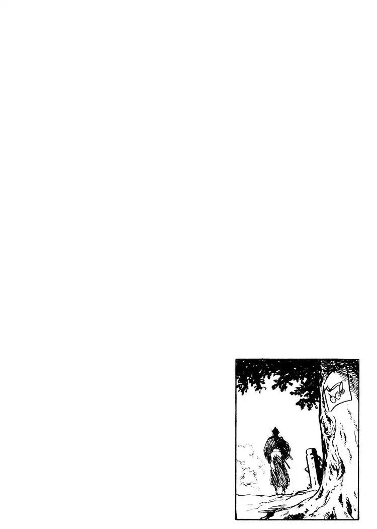 Lone Wolf and Cub Chapter 55