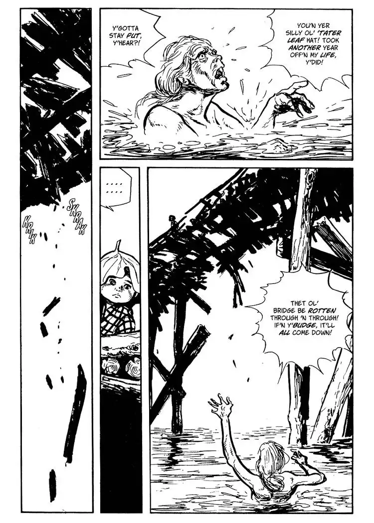 Lone Wolf and Cub Chapter 56