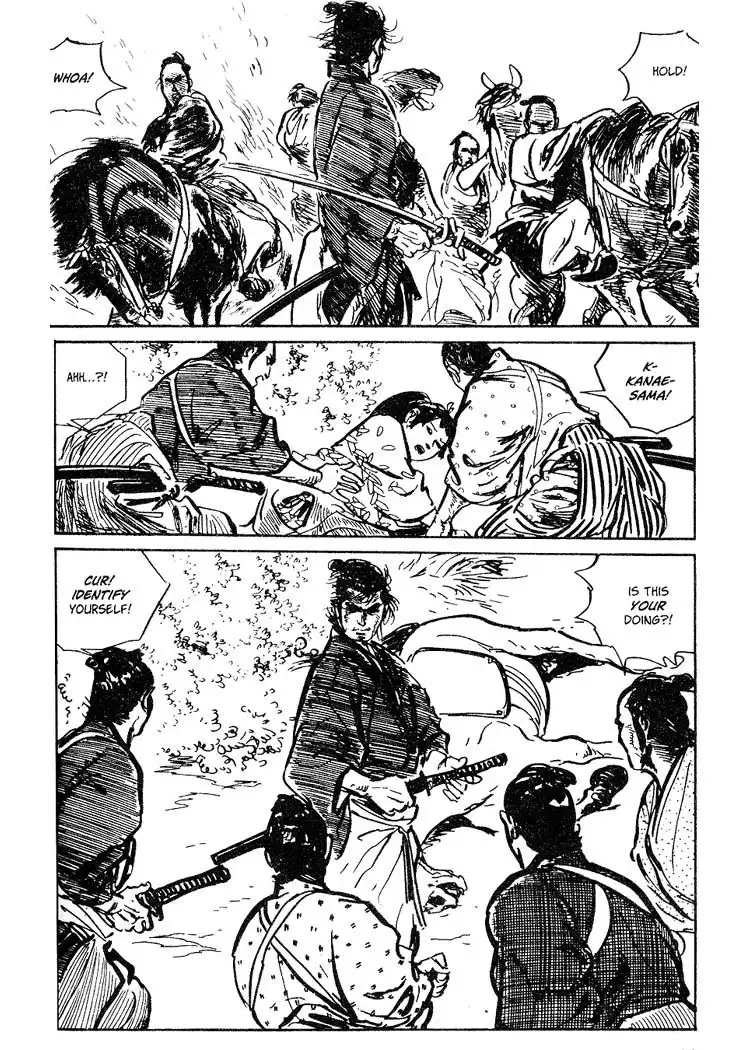 Lone Wolf and Cub Chapter 57