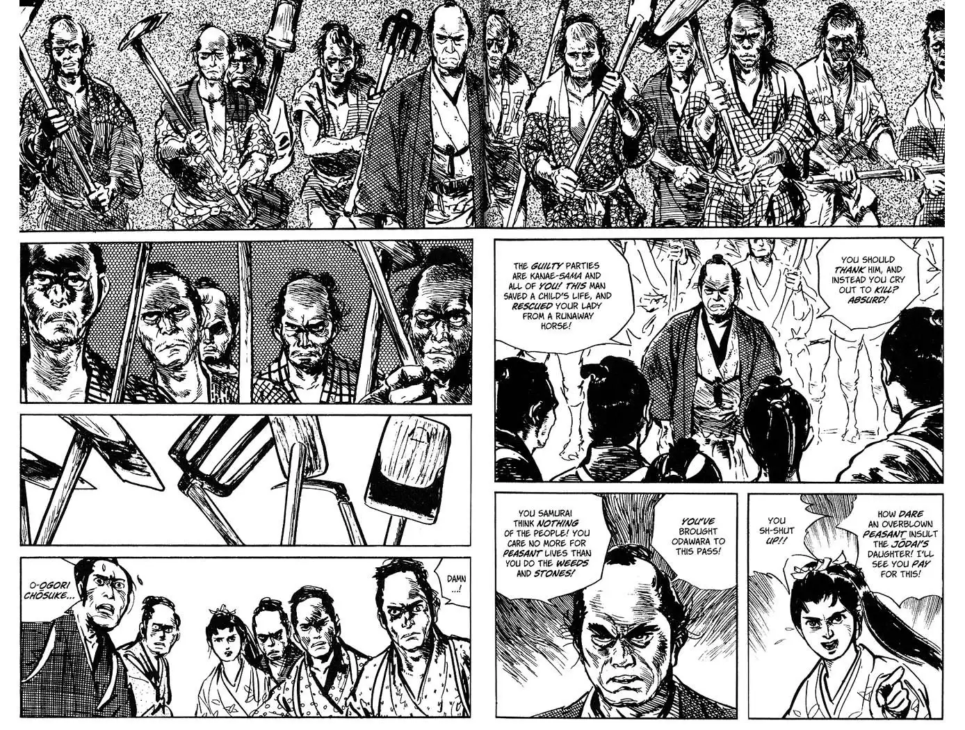 Lone Wolf and Cub Chapter 57