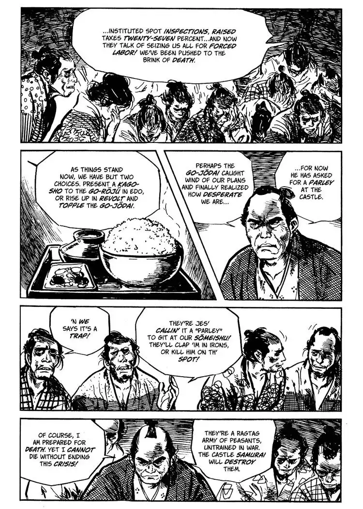 Lone Wolf and Cub Chapter 57