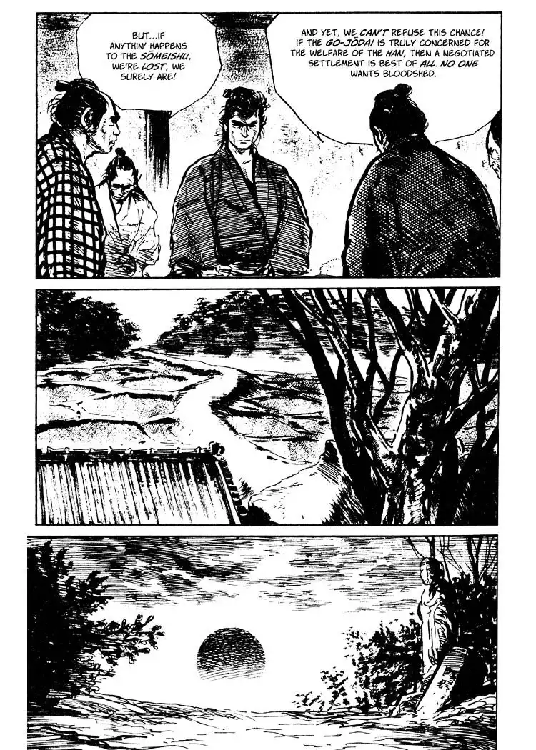 Lone Wolf and Cub Chapter 57