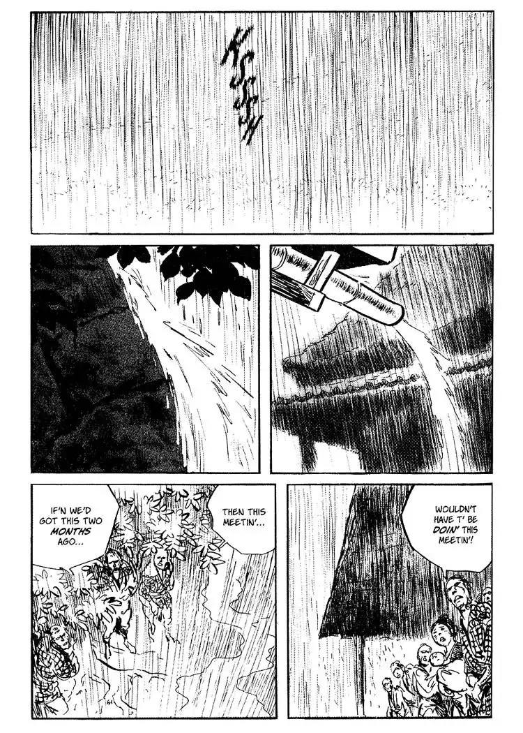 Lone Wolf and Cub Chapter 57