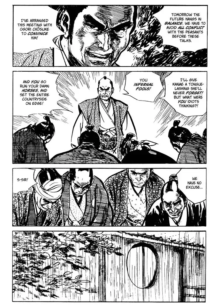 Lone Wolf and Cub Chapter 57