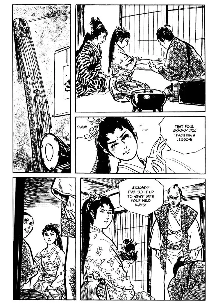 Lone Wolf and Cub Chapter 57