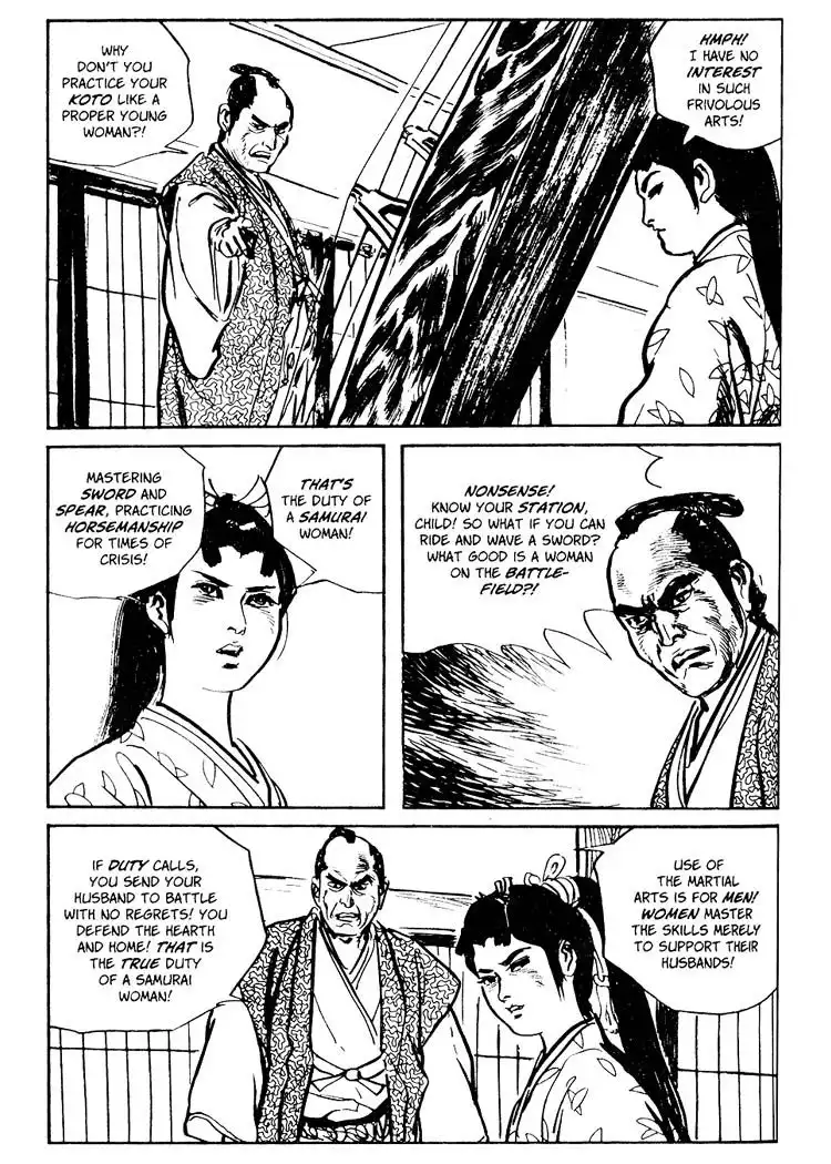 Lone Wolf and Cub Chapter 57