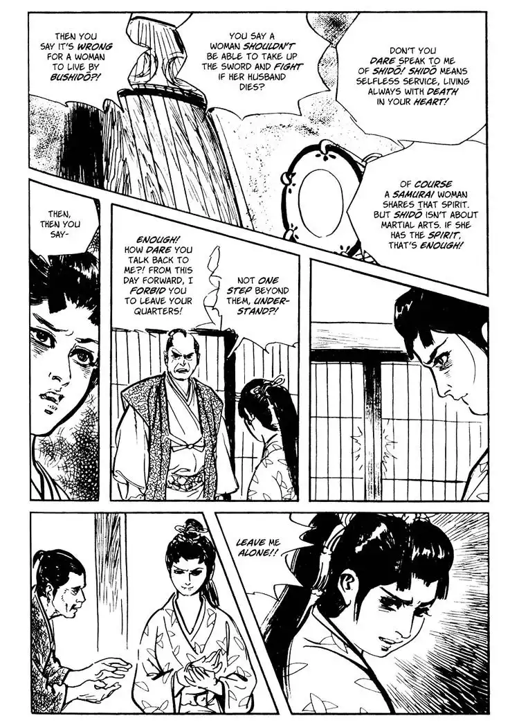 Lone Wolf and Cub Chapter 57