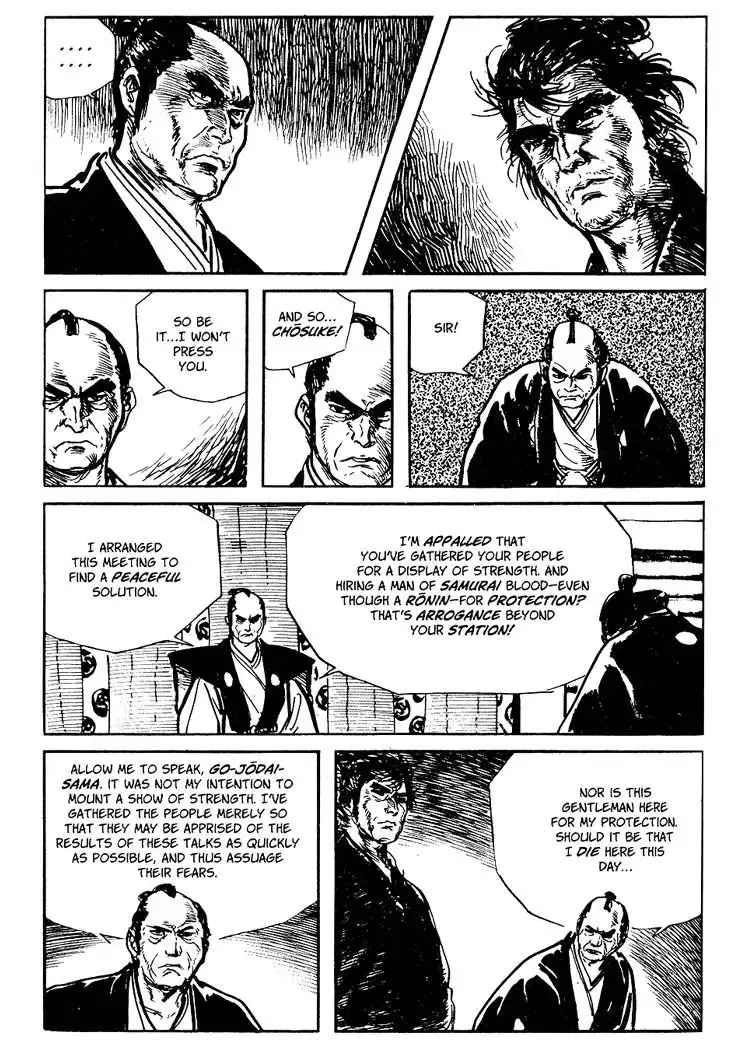 Lone Wolf and Cub Chapter 57