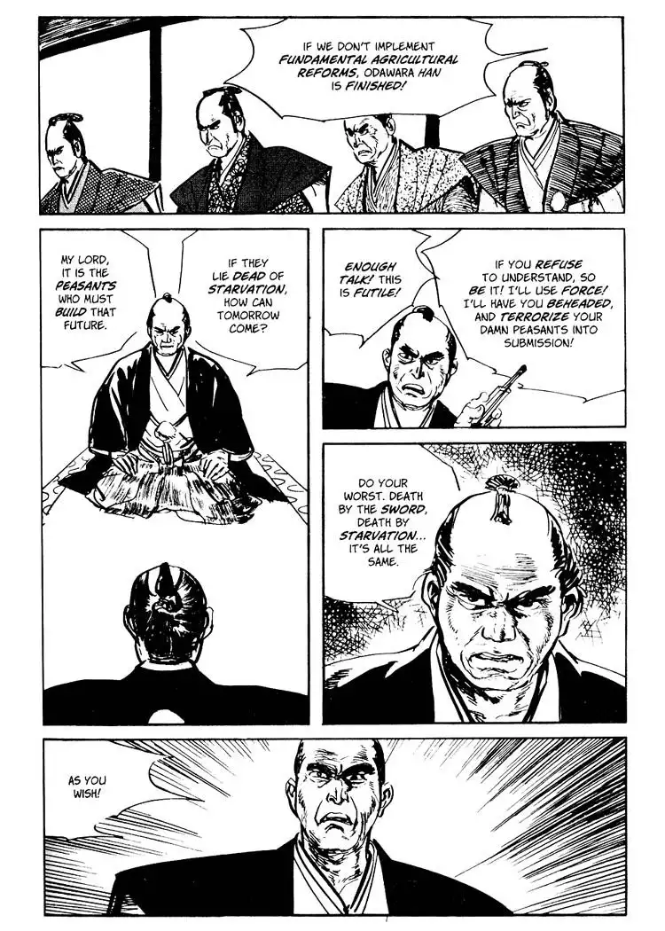 Lone Wolf and Cub Chapter 57