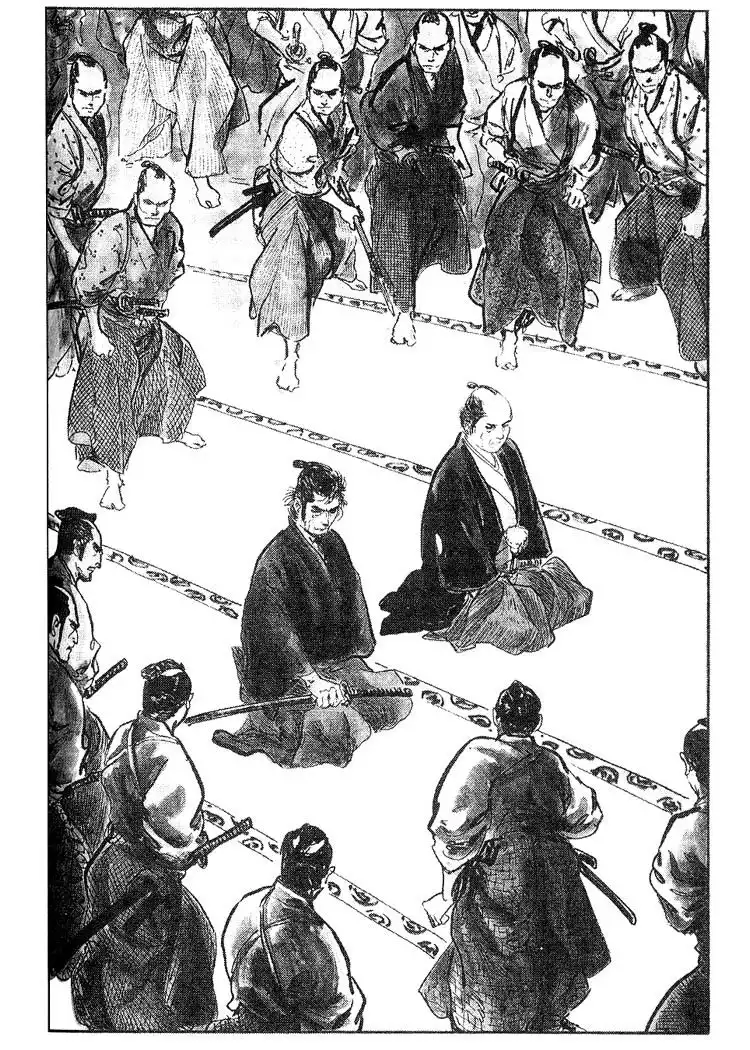 Lone Wolf and Cub Chapter 57