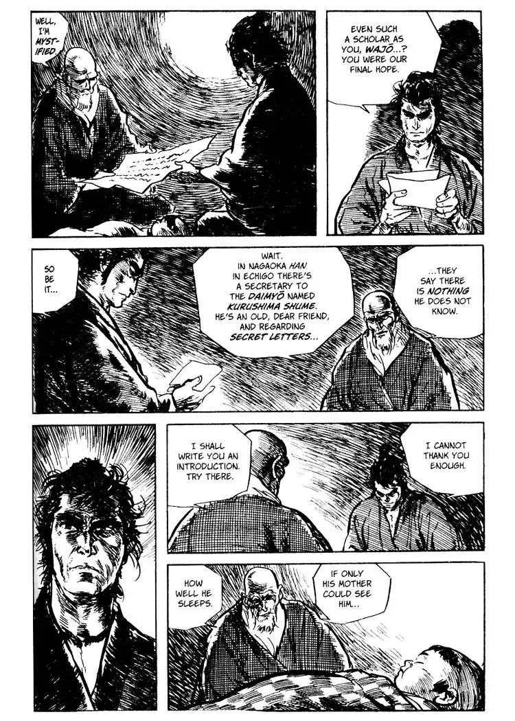 Lone Wolf and Cub Chapter 58