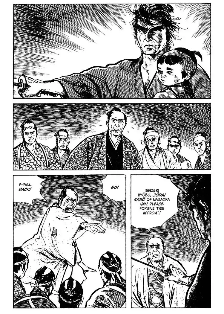 Lone Wolf and Cub Chapter 58