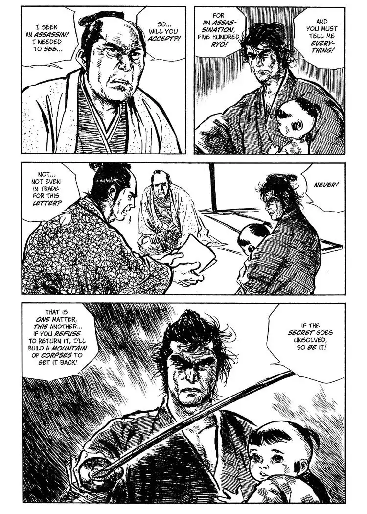 Lone Wolf and Cub Chapter 58