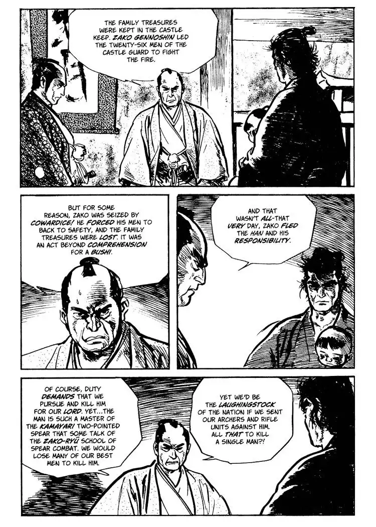 Lone Wolf and Cub Chapter 58