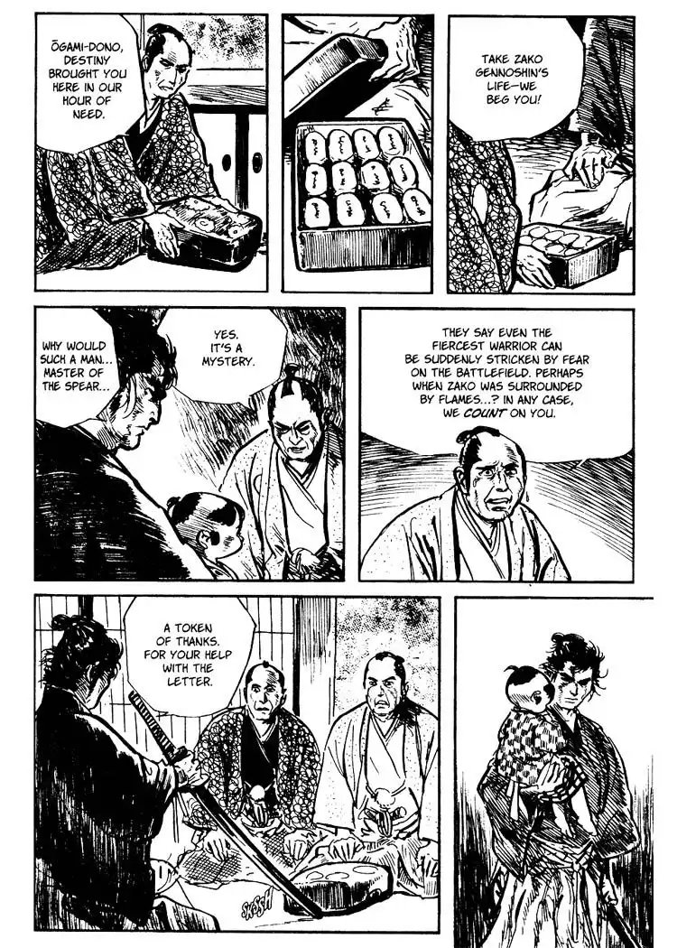 Lone Wolf and Cub Chapter 58