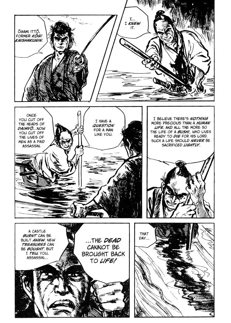 Lone Wolf and Cub Chapter 58