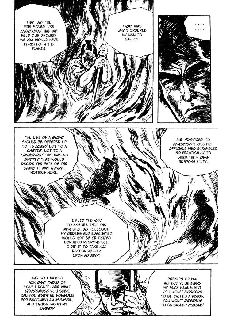 Lone Wolf and Cub Chapter 58