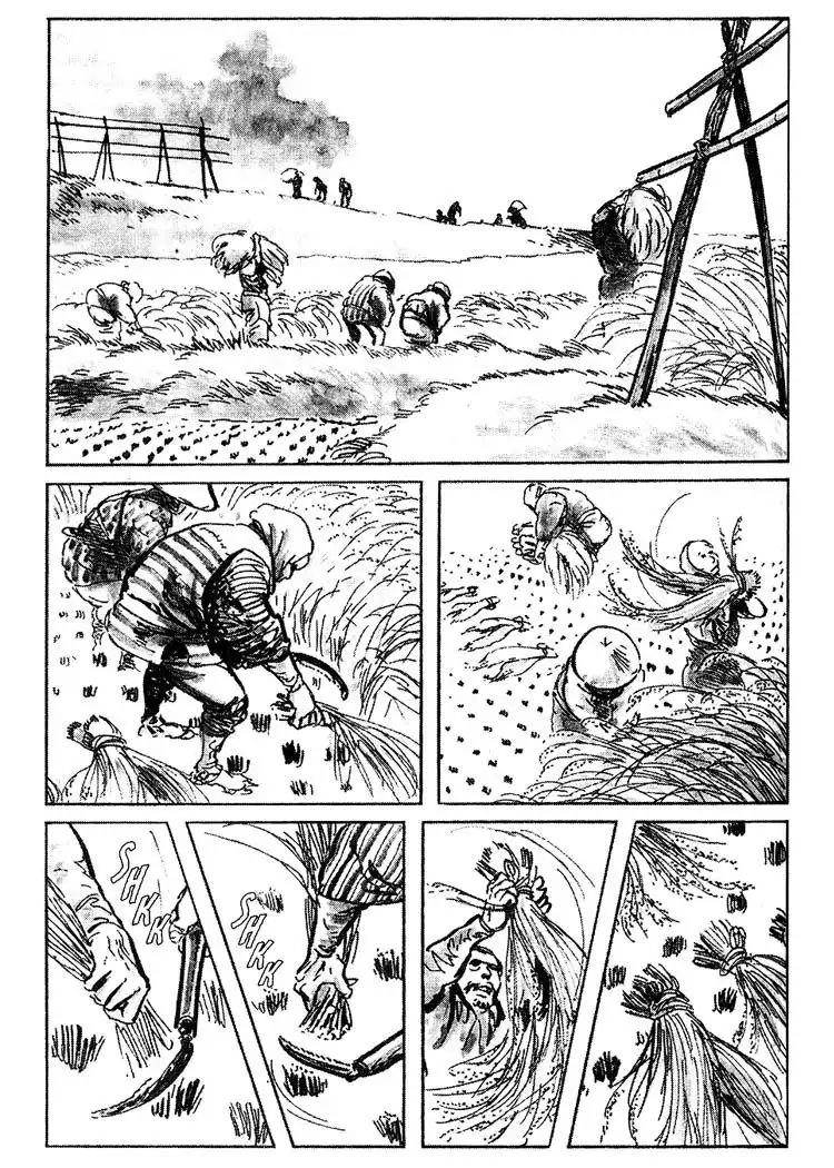 Lone Wolf and Cub Chapter 58