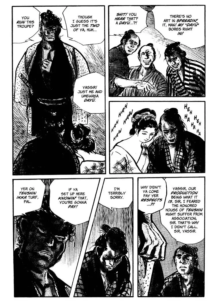 Lone Wolf and Cub Chapter 59