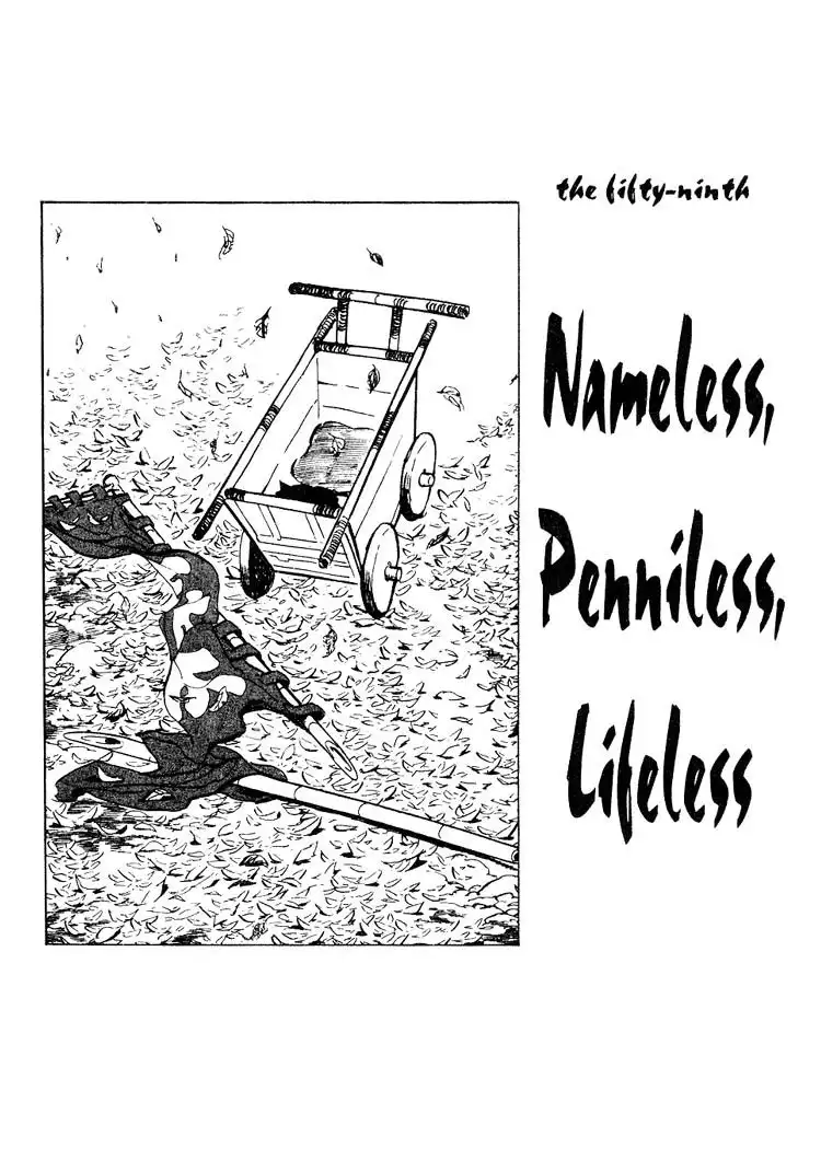 Lone Wolf and Cub Chapter 59