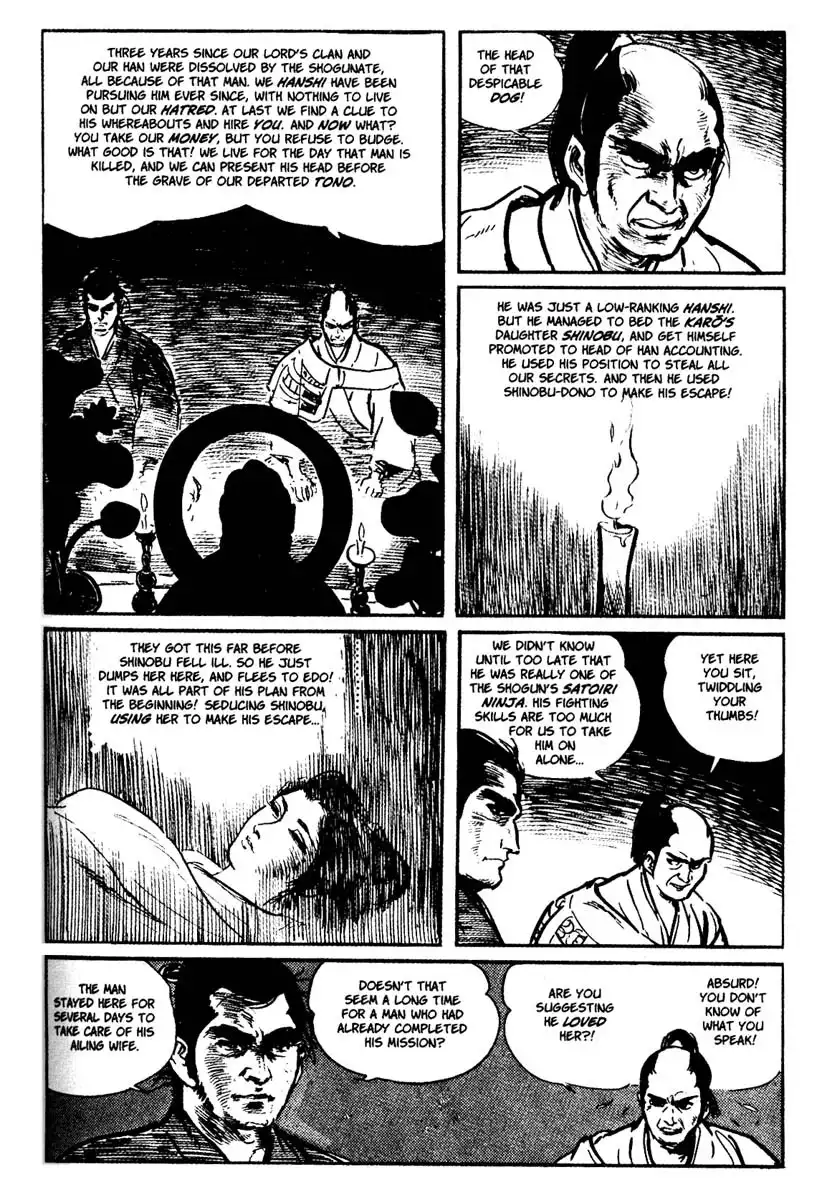 Lone Wolf and Cub Chapter 6