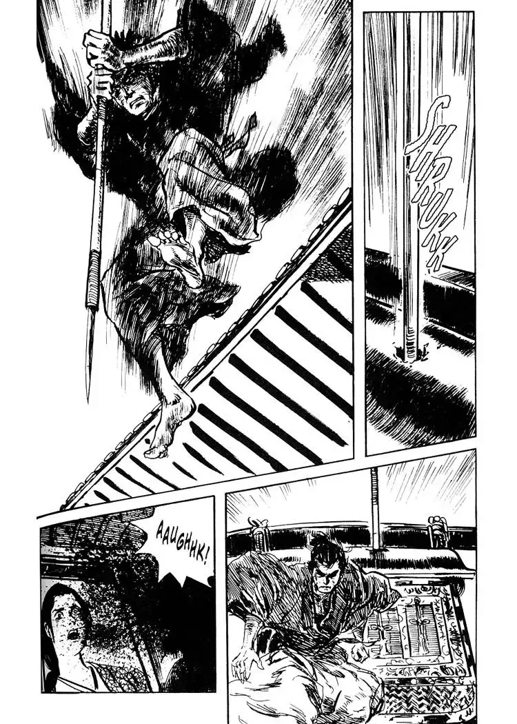 Lone Wolf and Cub Chapter 60