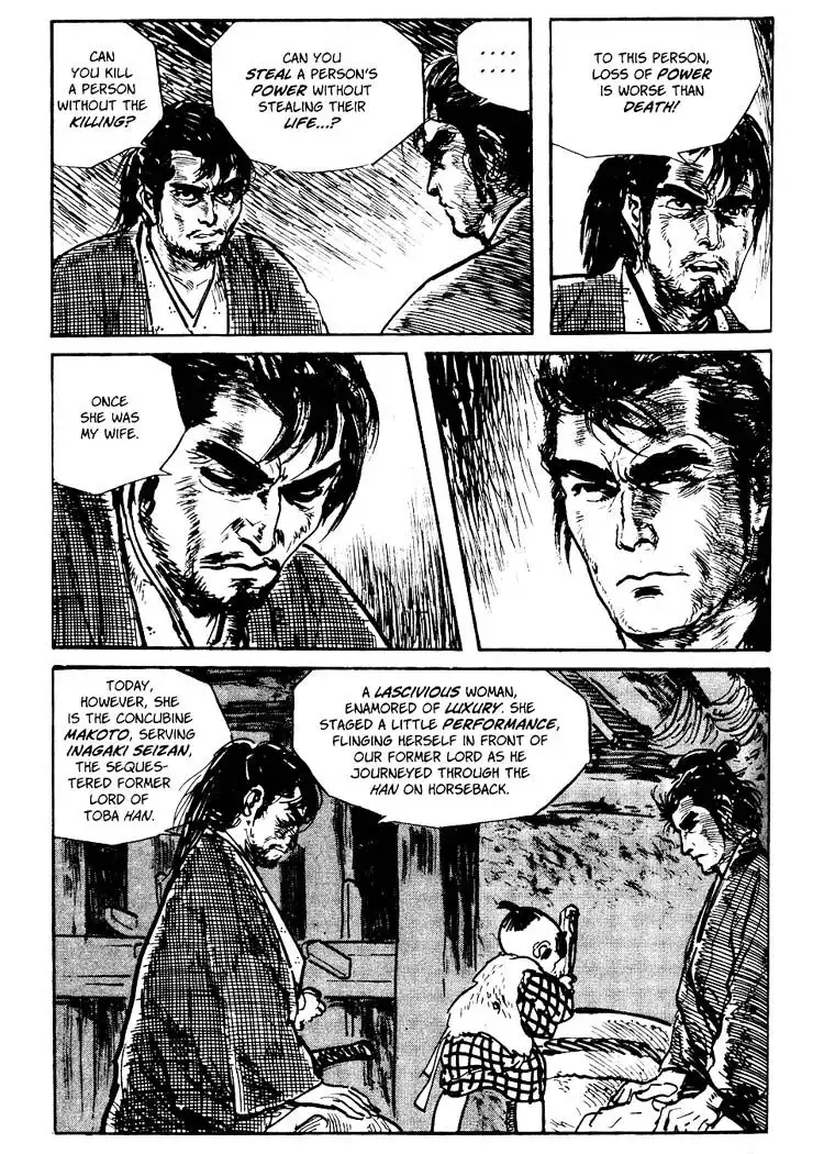 Lone Wolf and Cub Chapter 61