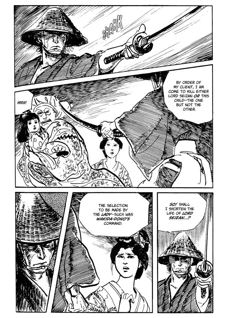 Lone Wolf and Cub Chapter 61