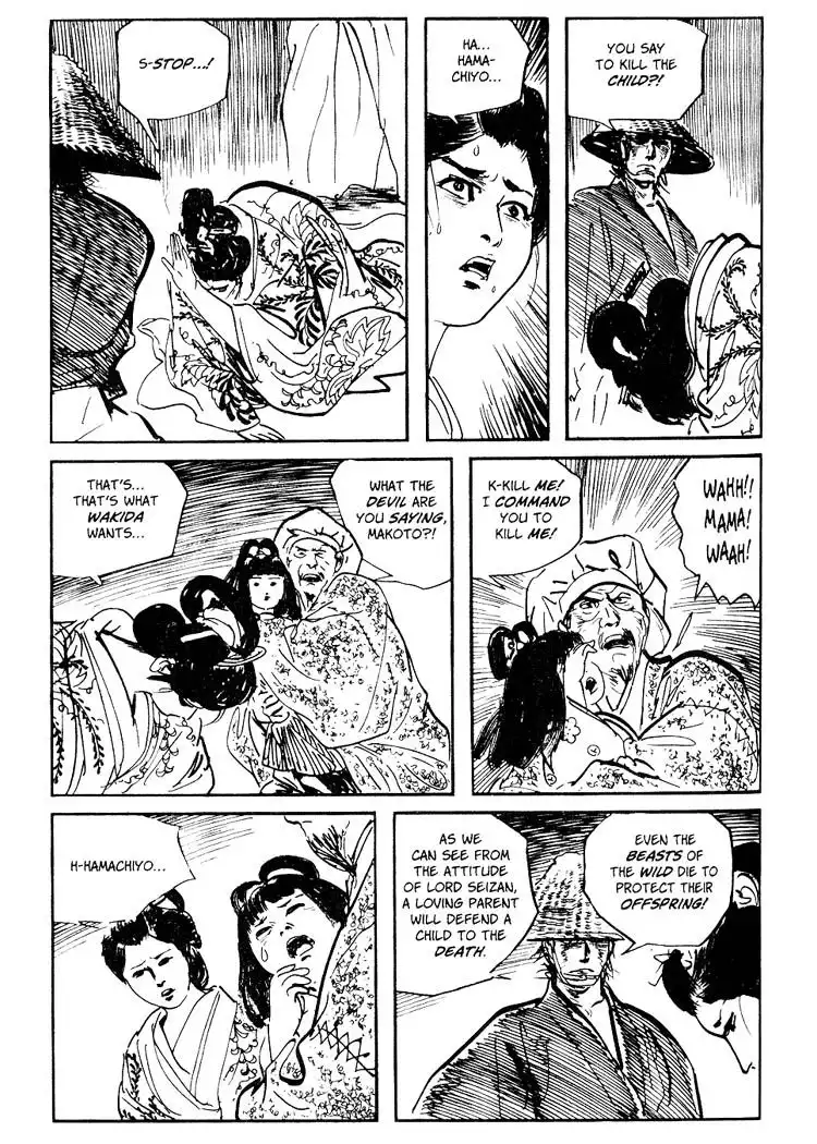 Lone Wolf and Cub Chapter 61