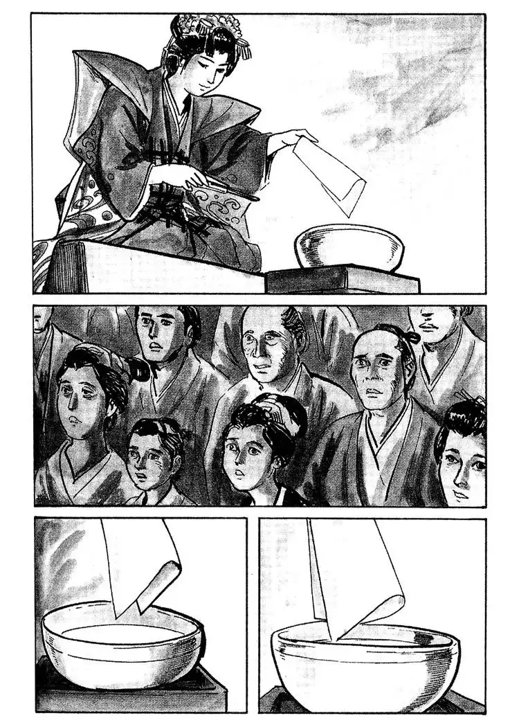 Lone Wolf and Cub Chapter 63