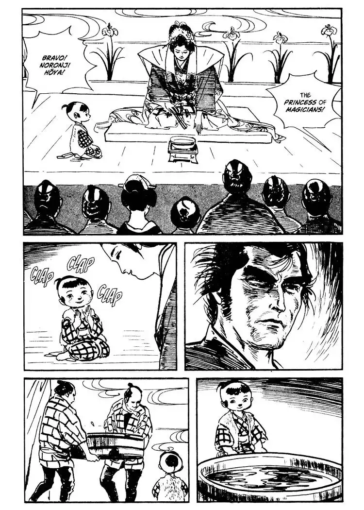 Lone Wolf and Cub Chapter 63