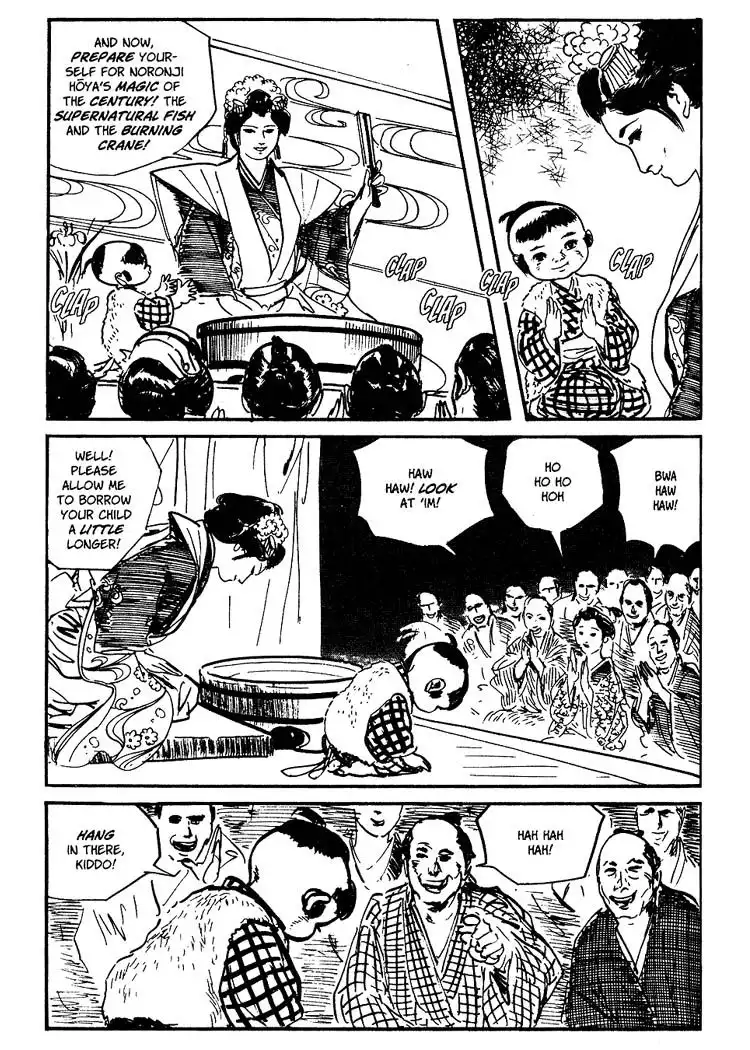 Lone Wolf and Cub Chapter 63