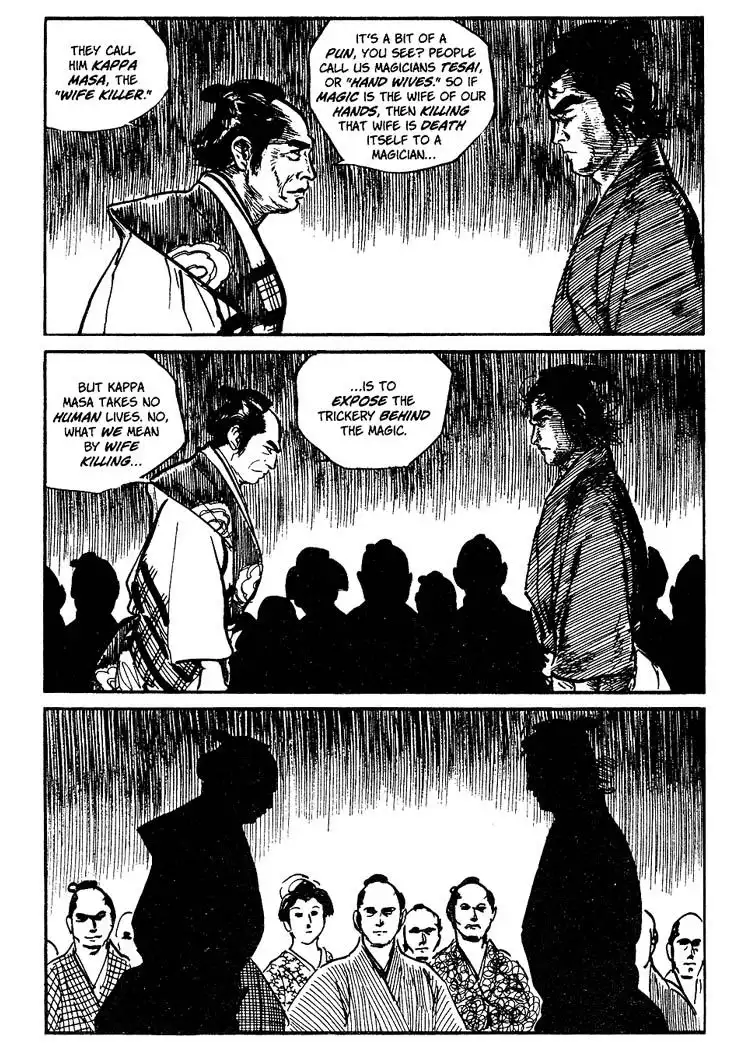 Lone Wolf and Cub Chapter 63