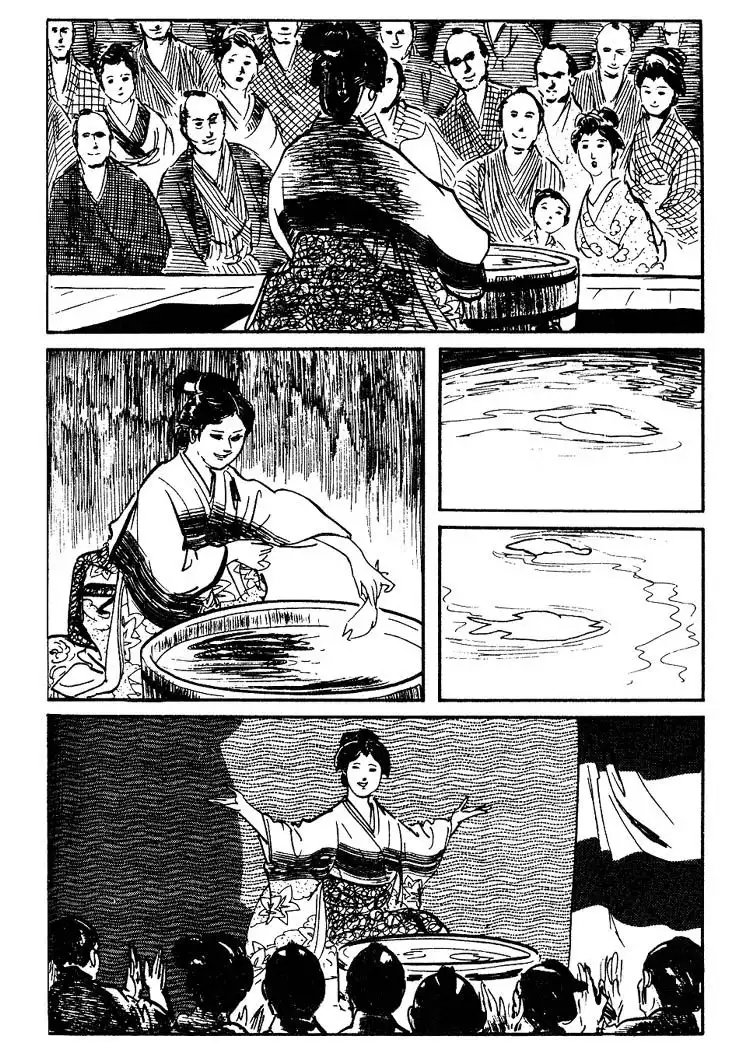 Lone Wolf and Cub Chapter 63