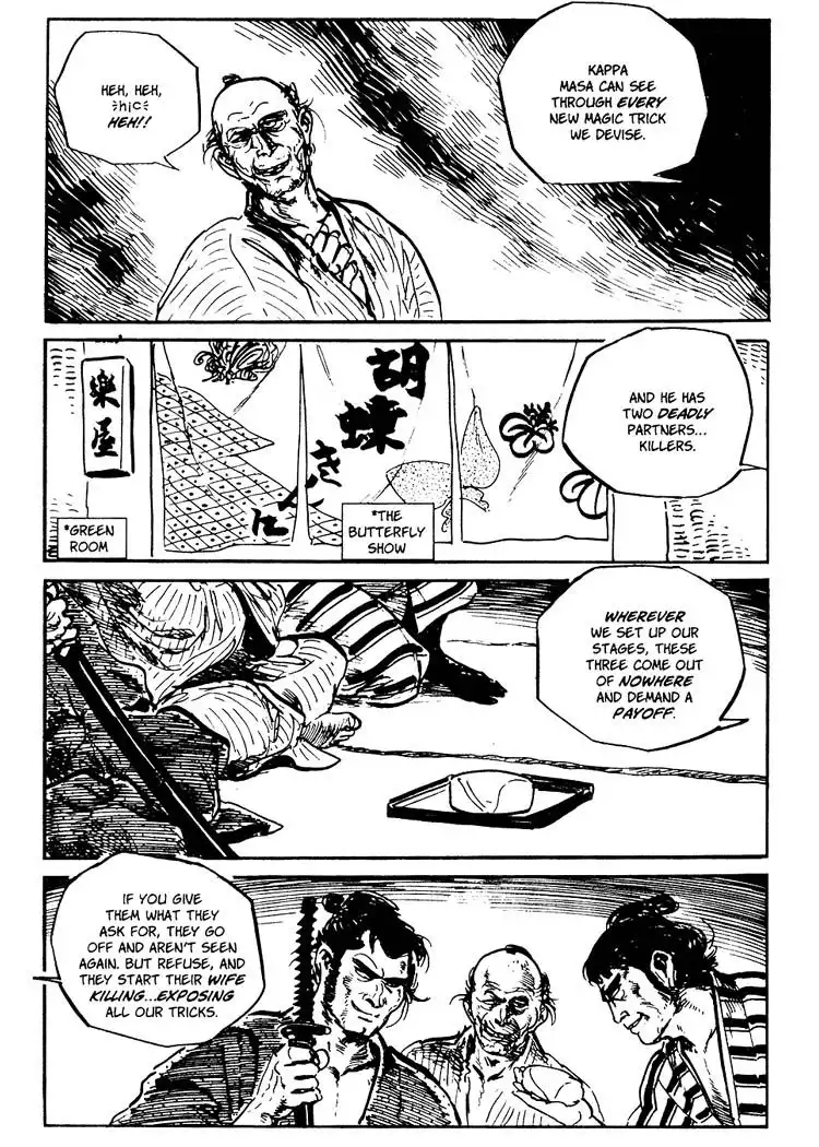 Lone Wolf and Cub Chapter 63