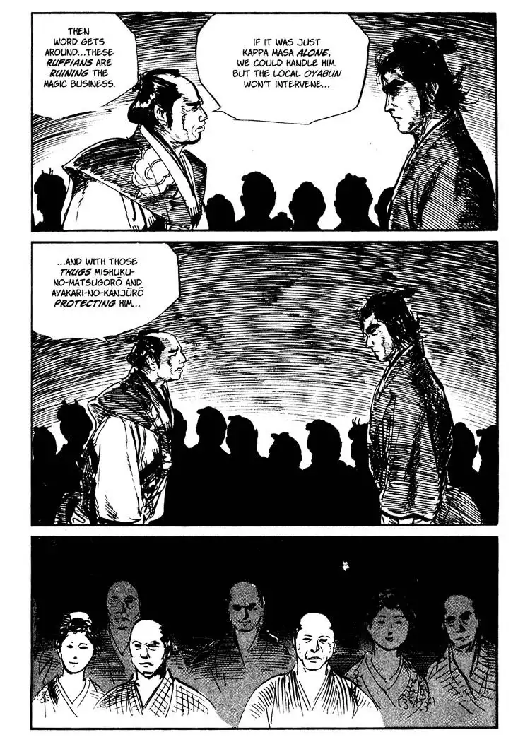 Lone Wolf and Cub Chapter 63